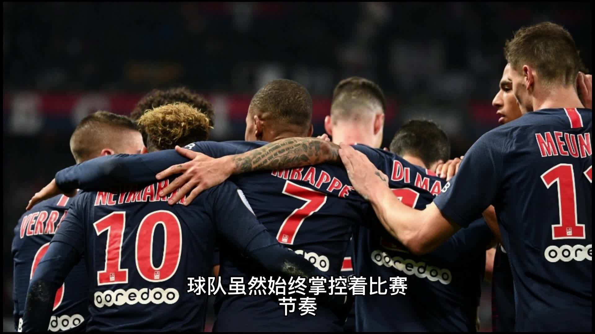 萨正在