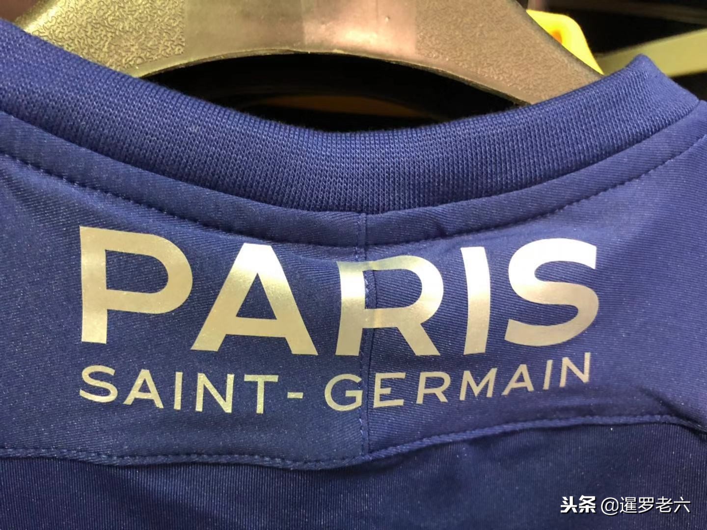 砍下三双成