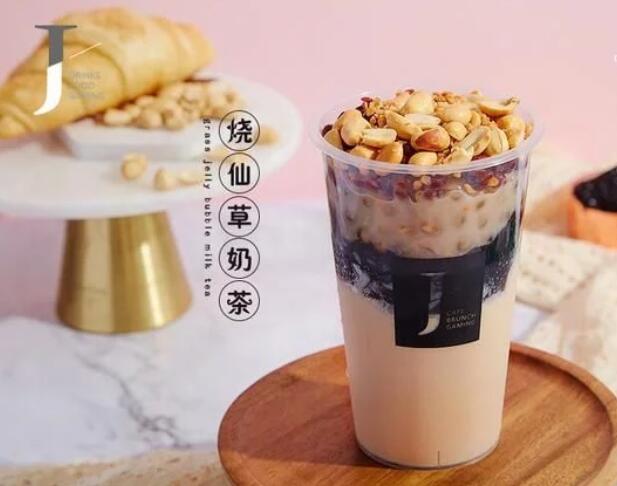 星空娱乐官网