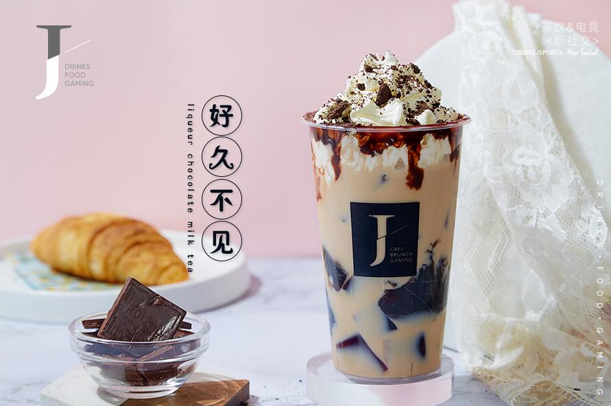星空娱乐官网